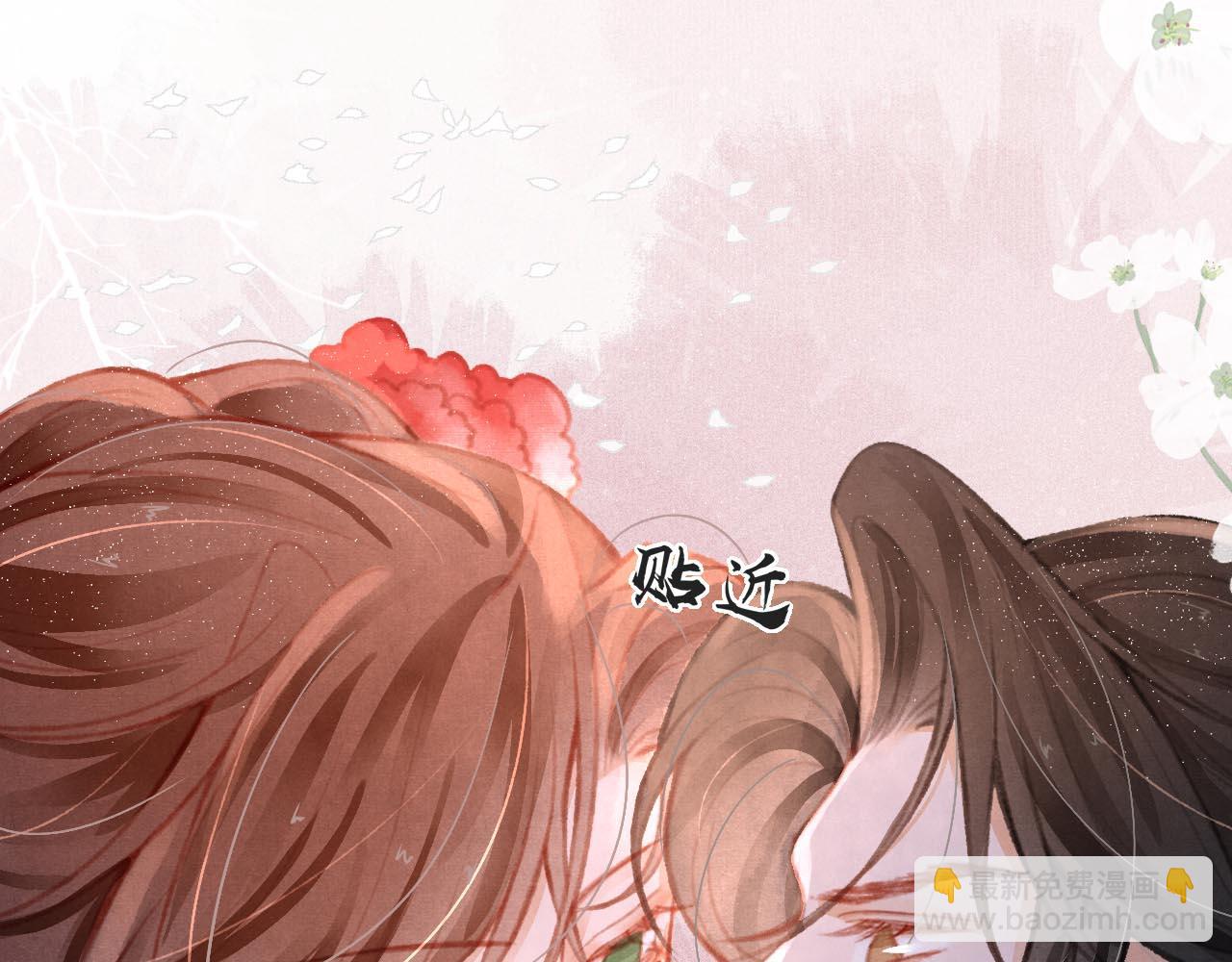 第15话 月光下的邂逅(1/3)-第16话