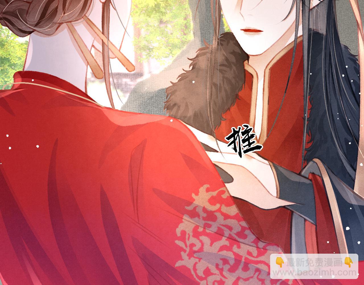 第15话 月光下的邂逅(1/3)-第16话