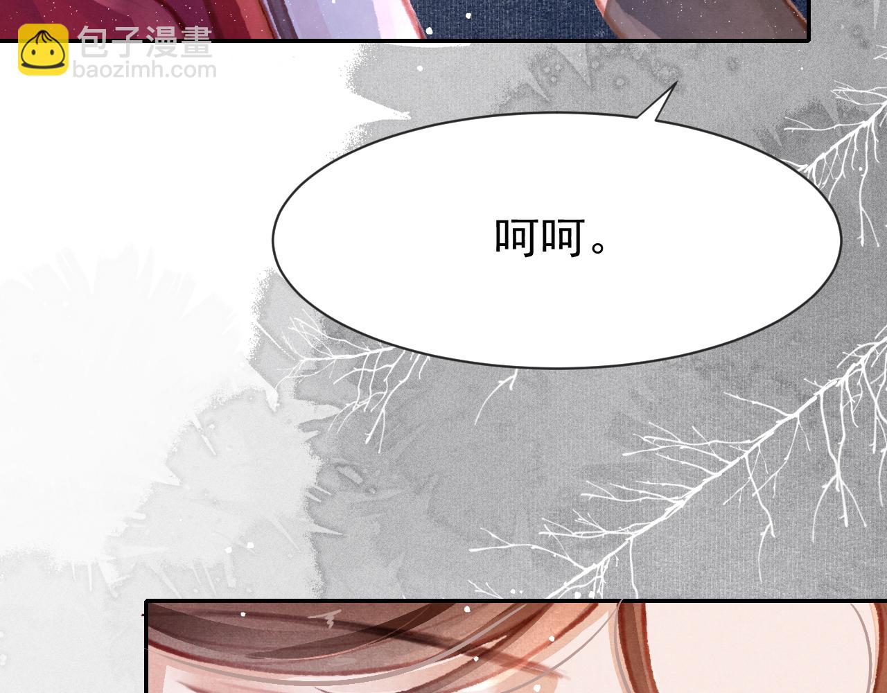 第15话 月光下的邂逅(1/3)-第16话