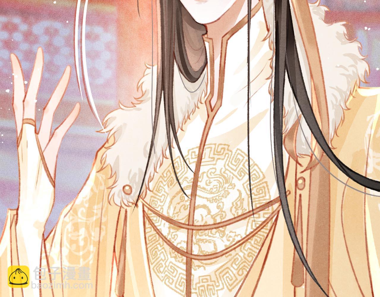 第17话 只想与你赏烟花(1/3)-第18话