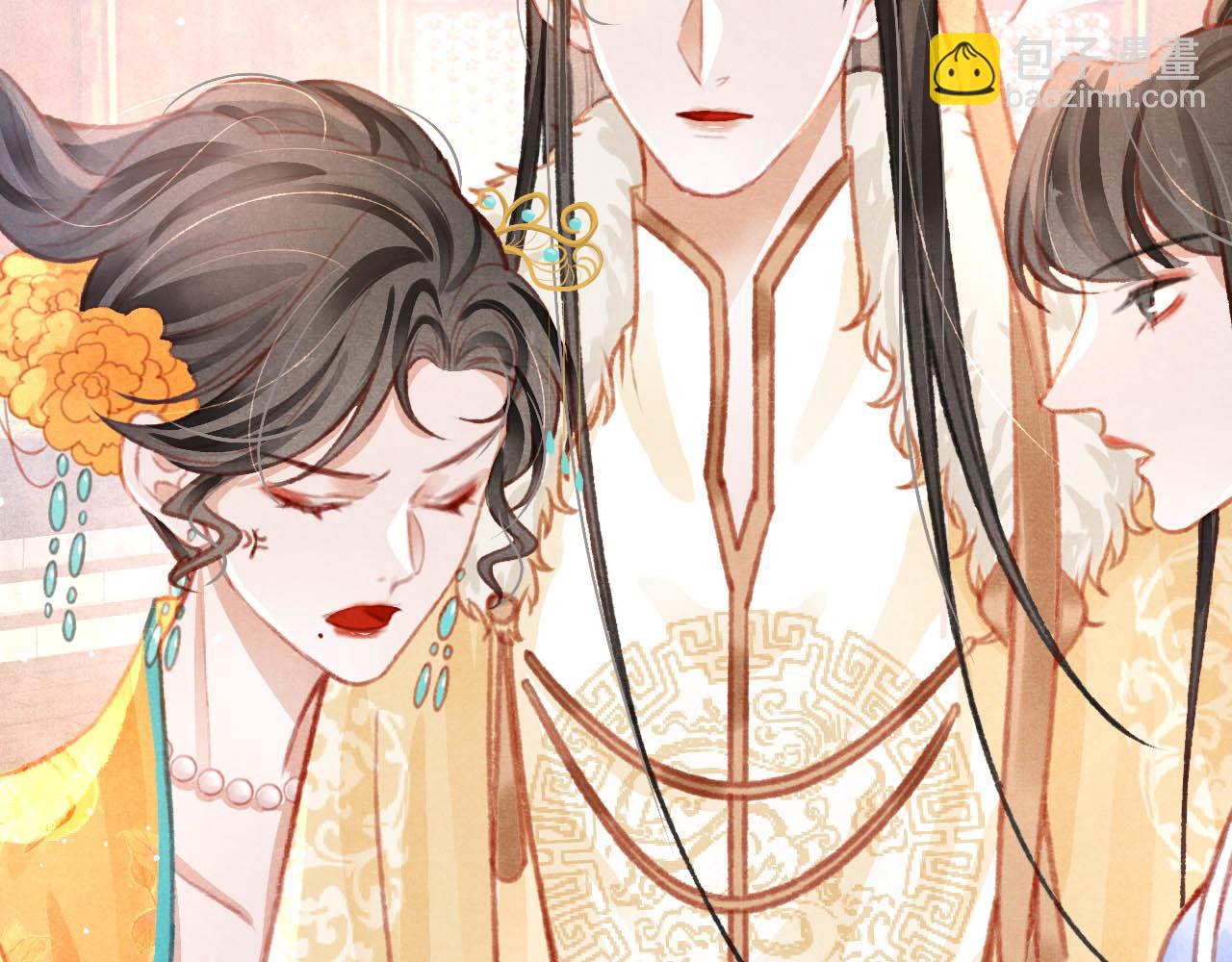 第17话 只想与你赏烟花(1/3)-第18话