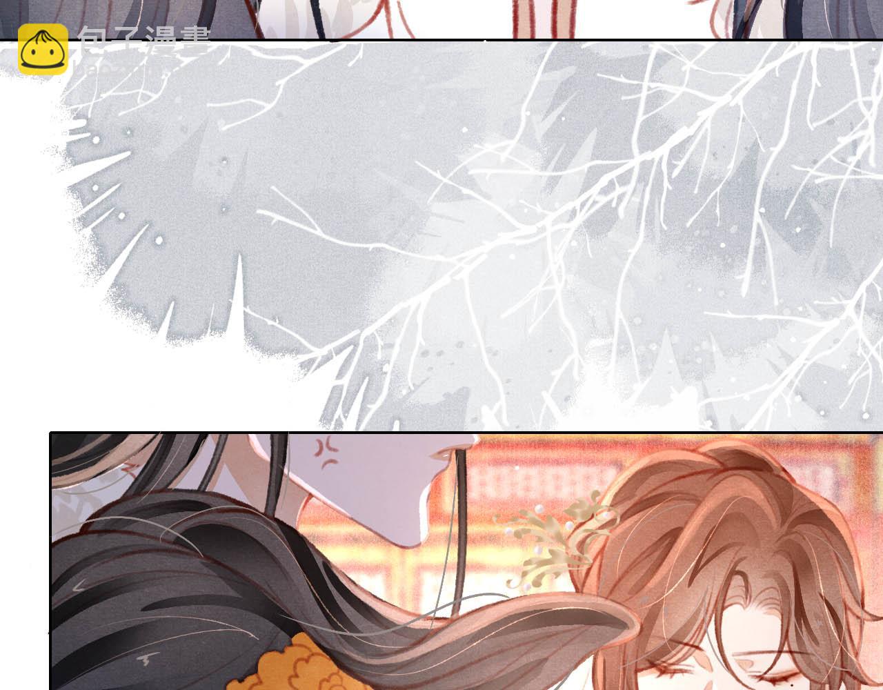 第17话 只想与你赏烟花(1/3)-第18话