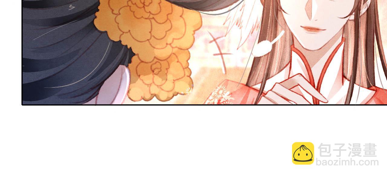 第17话 只想与你赏烟花(1/3)-第18话