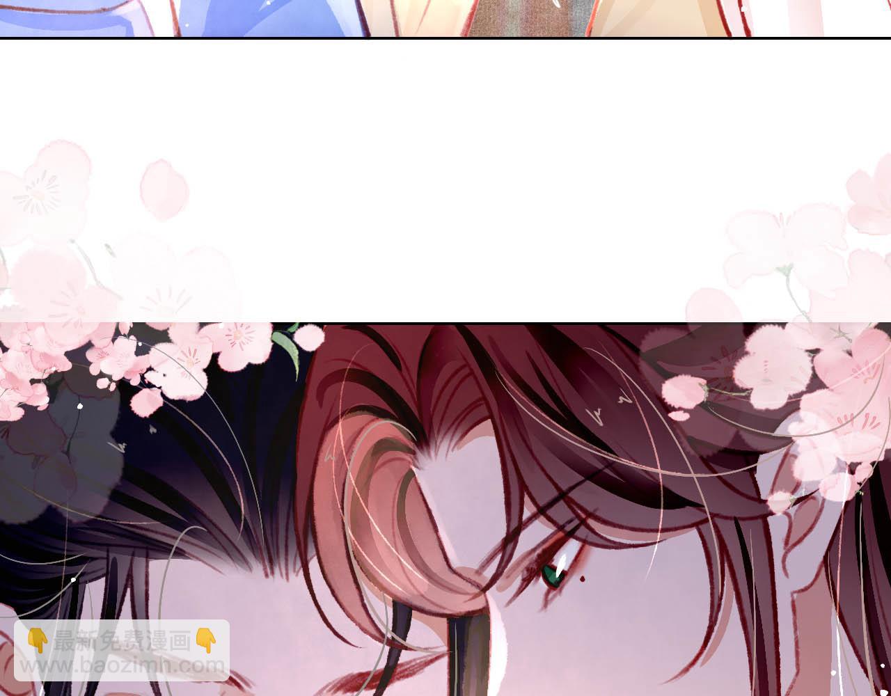 第17话 只想与你赏烟花(1/3)-第18话