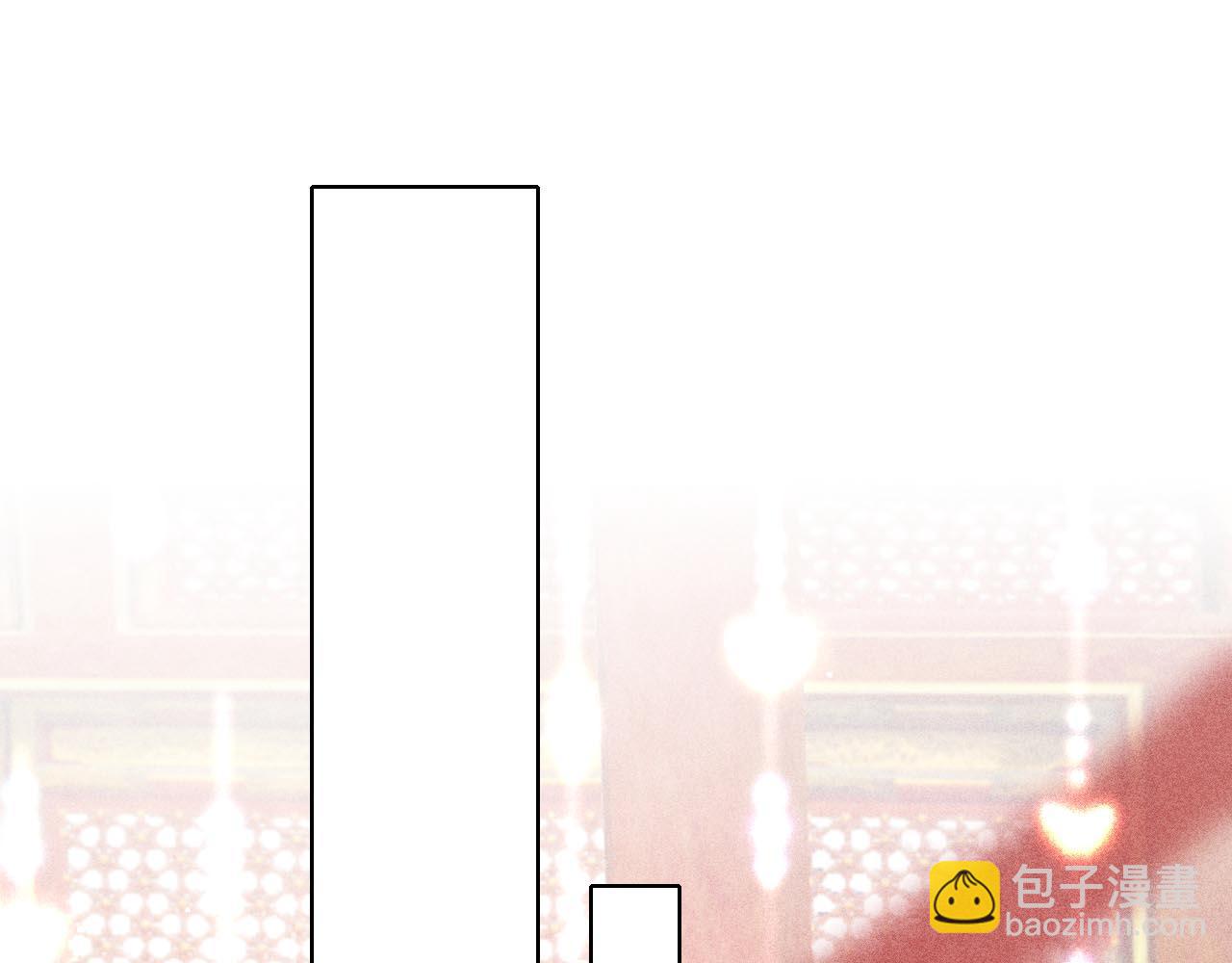 第17话 只想与你赏烟花(1/3)-第18话