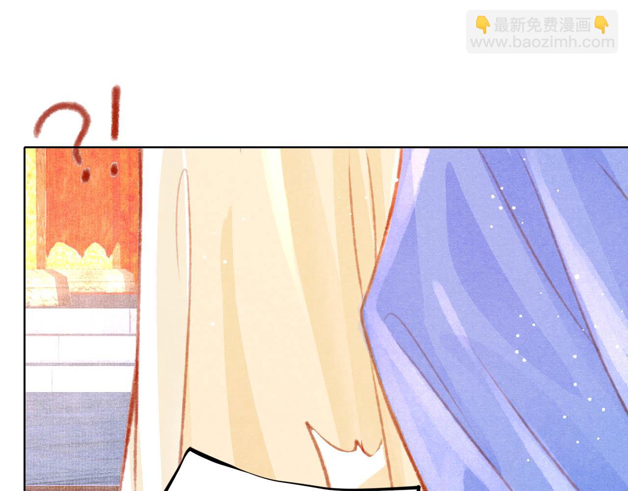 第17话 只想与你赏烟花(1/3)-第18话