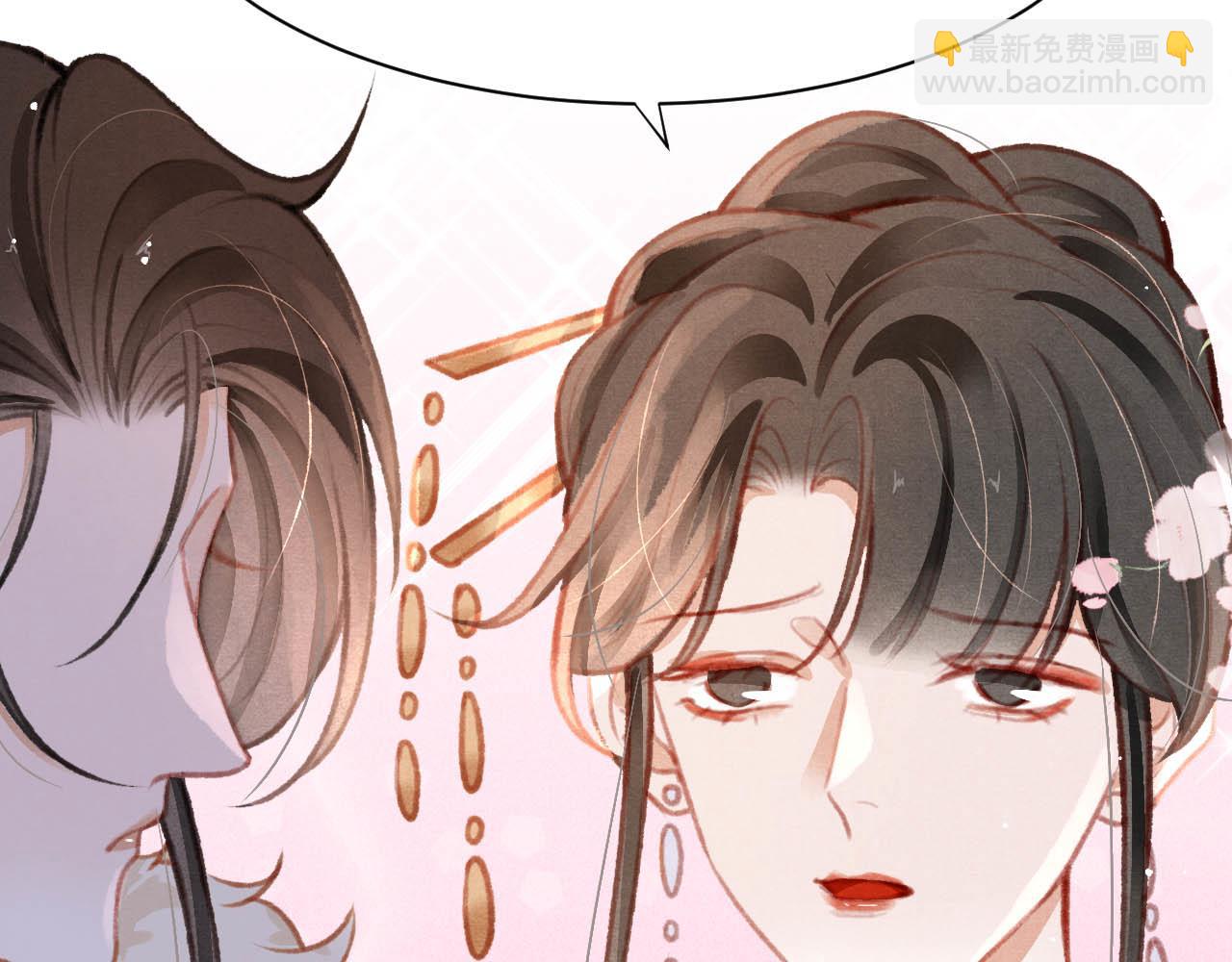 第17话 只想与你赏烟花(1/3)-第18话