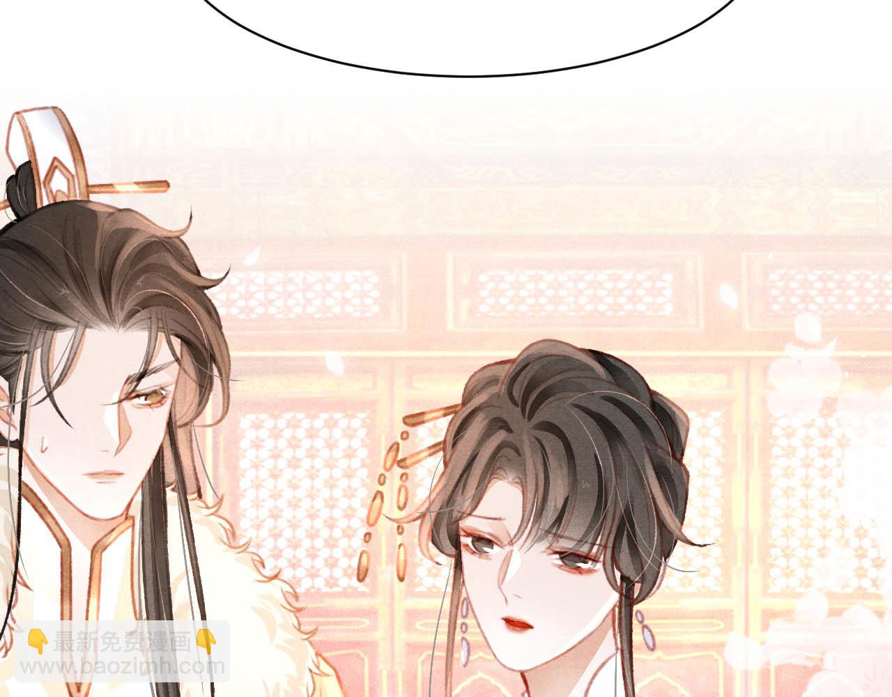 第17话 只想与你赏烟花(1/3)-第18话