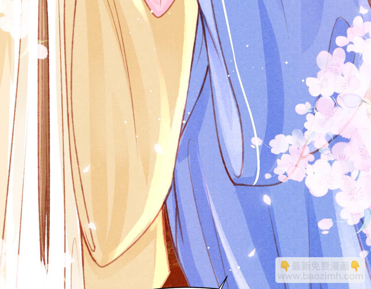 第17话 只想与你赏烟花(1/3)-第18话