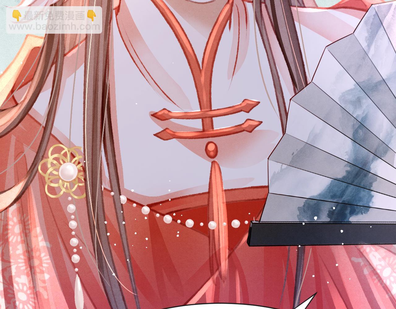 第19话 和别人一起看星星月亮(1/3)-第20话