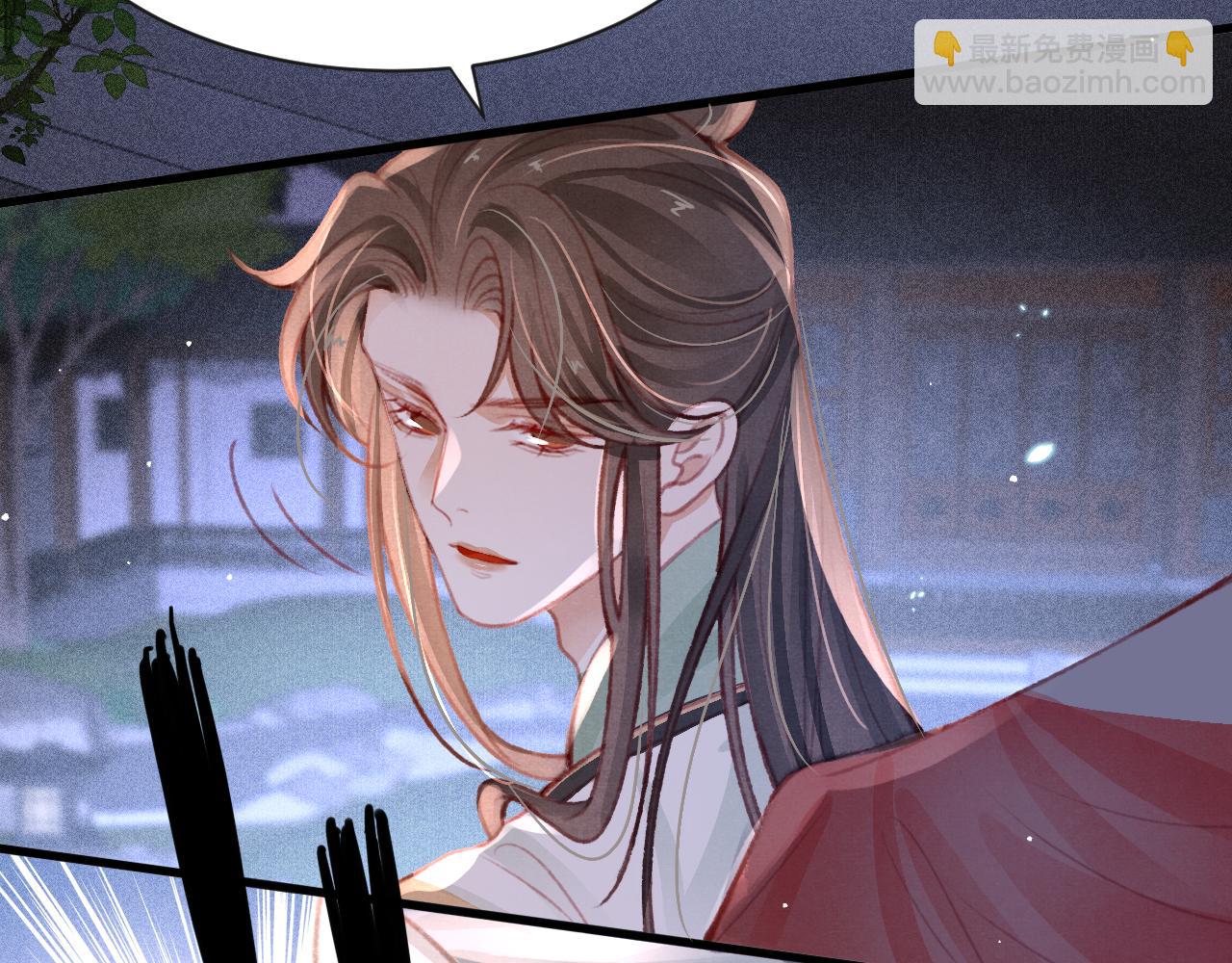 第19话 和别人一起看星星月亮(1/3)-第20话