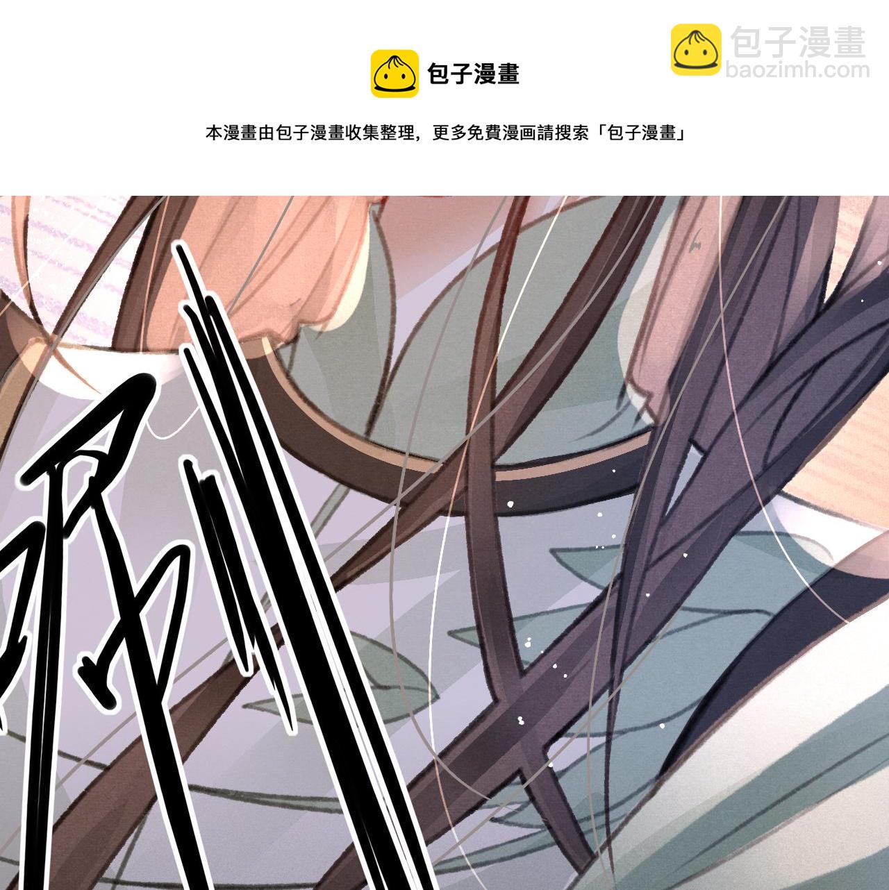 第19话 和别人一起看星星月亮(1/3)-第20话