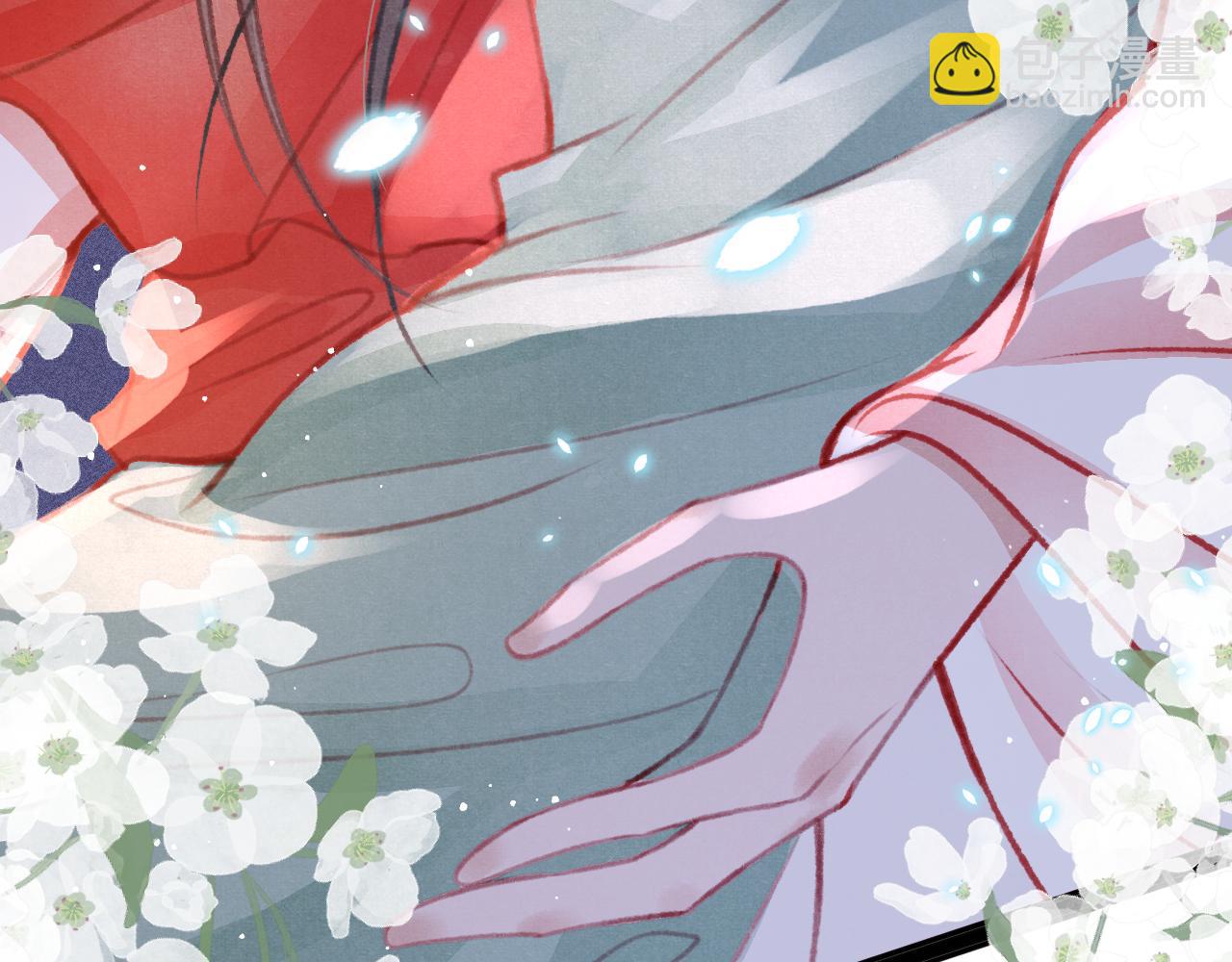 第19话 和别人一起看星星月亮(1/3)-第20话