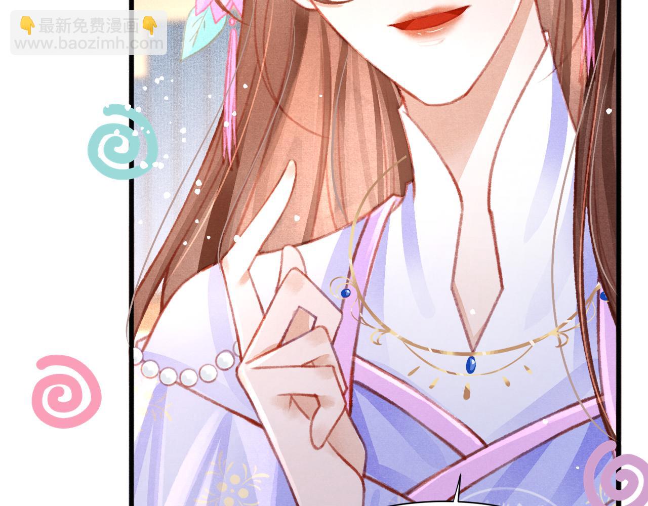 第21话 苏开霁，危(1/3)-第22话