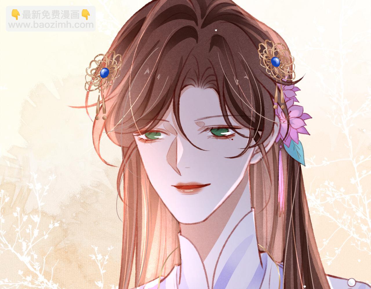 第21话 苏开霁，危(1/3)-第22话