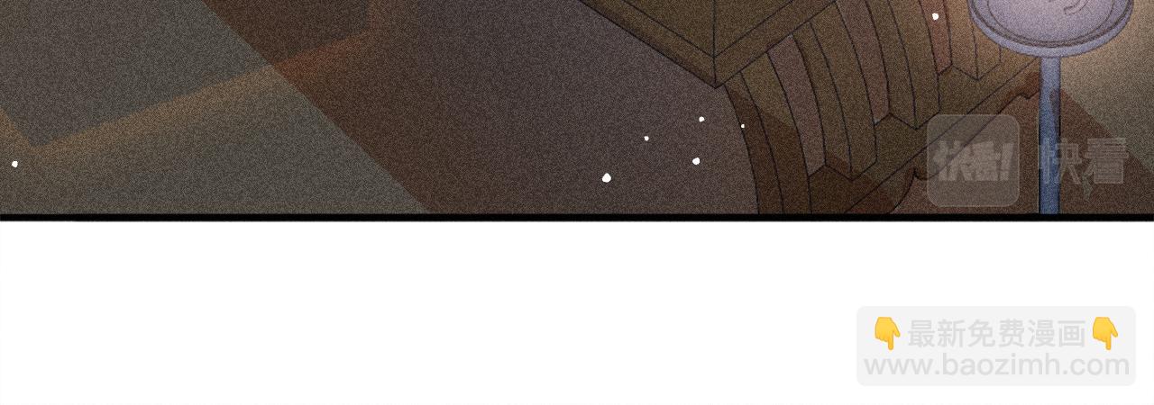 第21话 苏开霁，危(1/3)-第22话