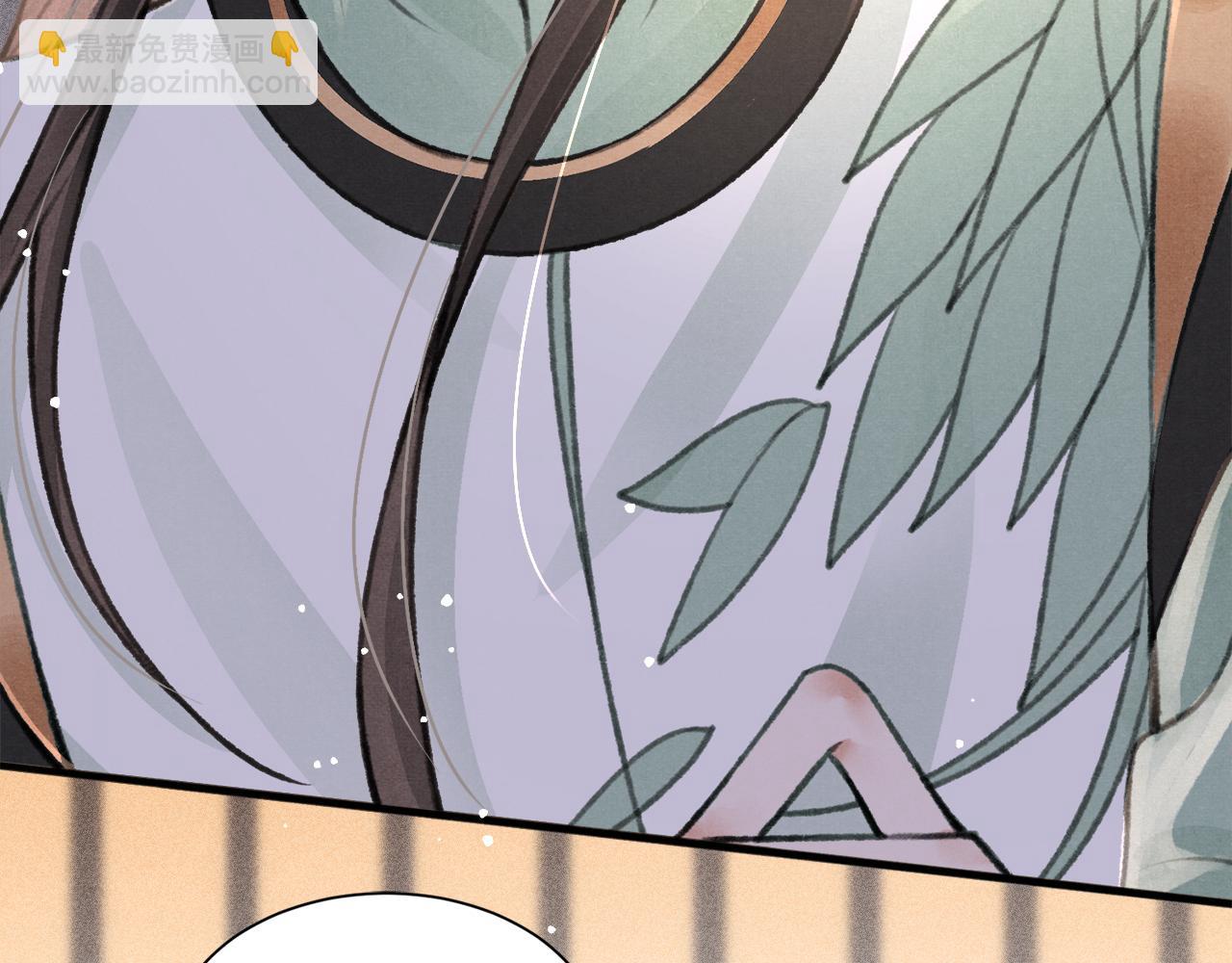 第21话 苏开霁，危(1/3)-第22话