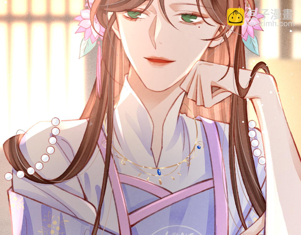 第21话 苏开霁，危(1/3)-第22话