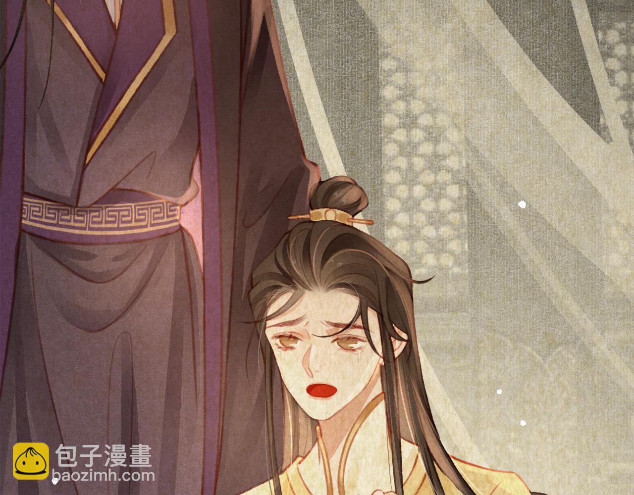 第23话 你刚刚喊我爸爸(1/3)-第24话