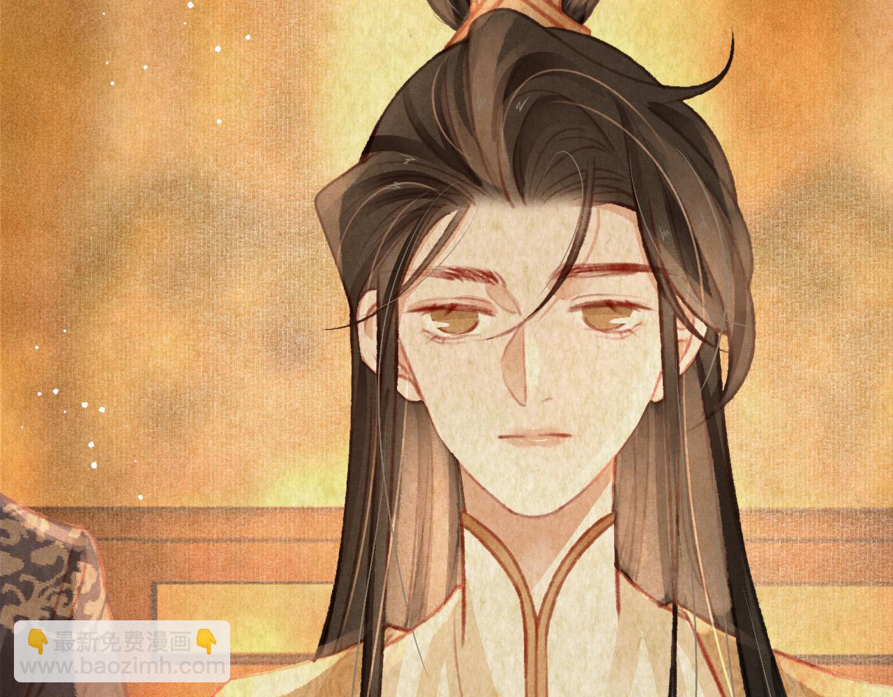 第23话 你刚刚喊我爸爸(1/3)-第24话