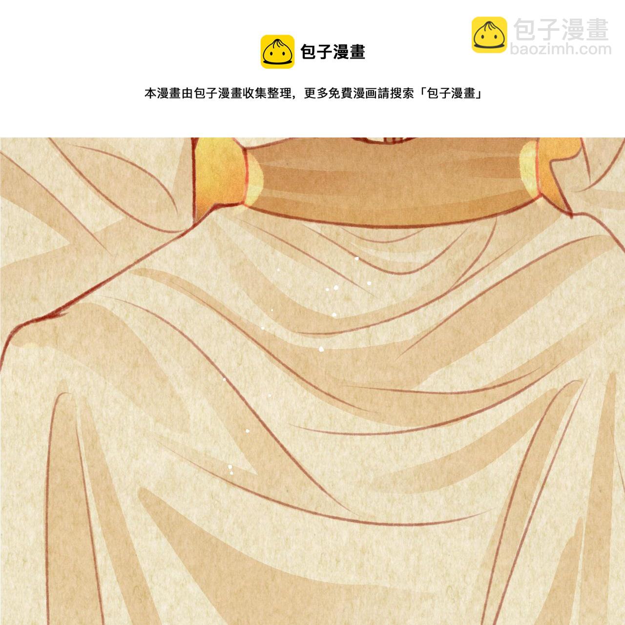 第23话 你刚刚喊我爸爸(1/3)-第24话