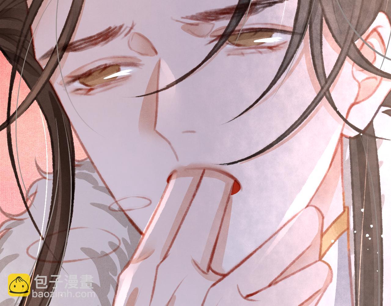 第23话 你刚刚喊我爸爸(1/3)-第24话