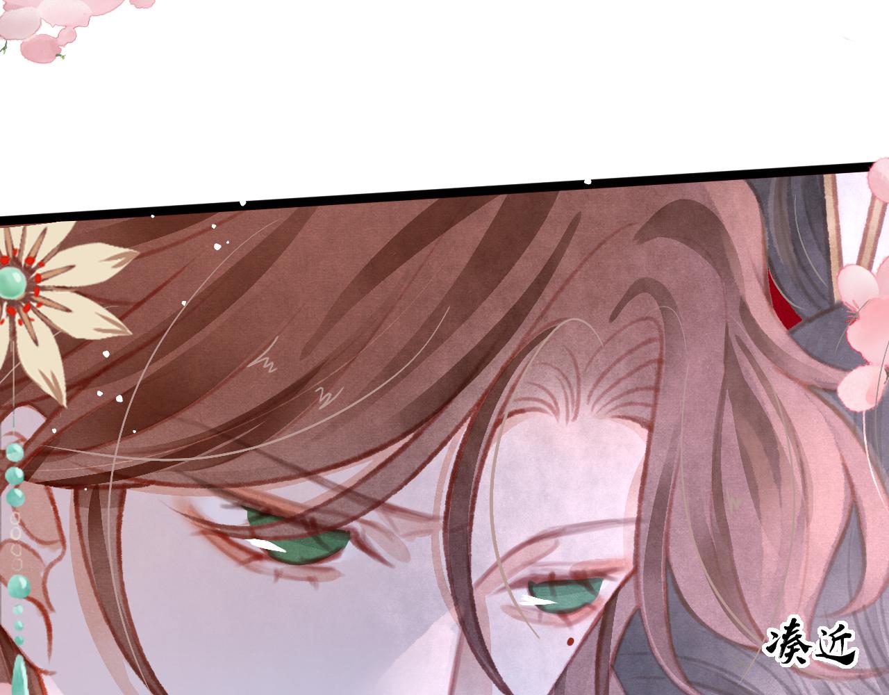 第23话 你刚刚喊我爸爸(1/3)-第24话