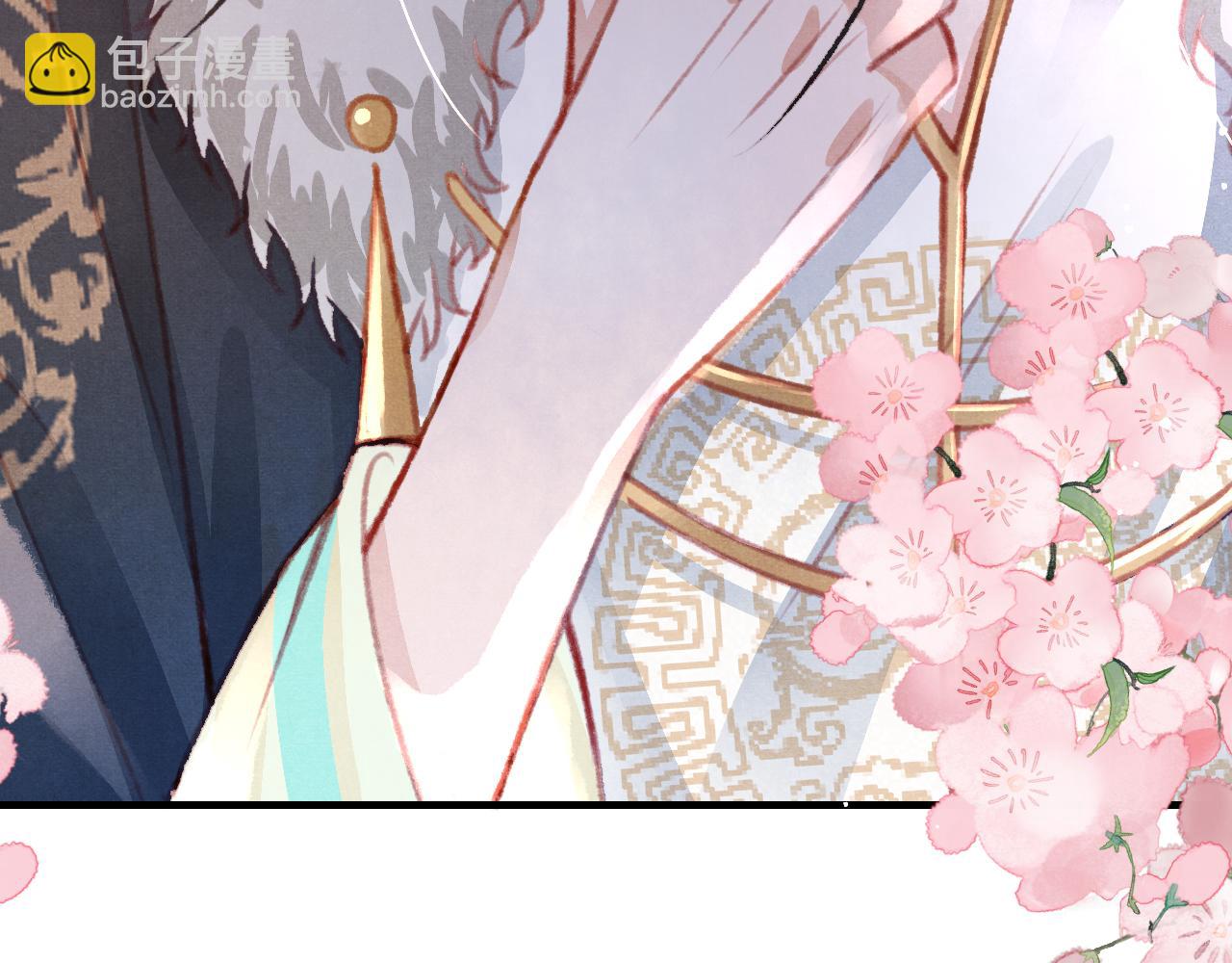 第23话 你刚刚喊我爸爸(1/3)-第24话