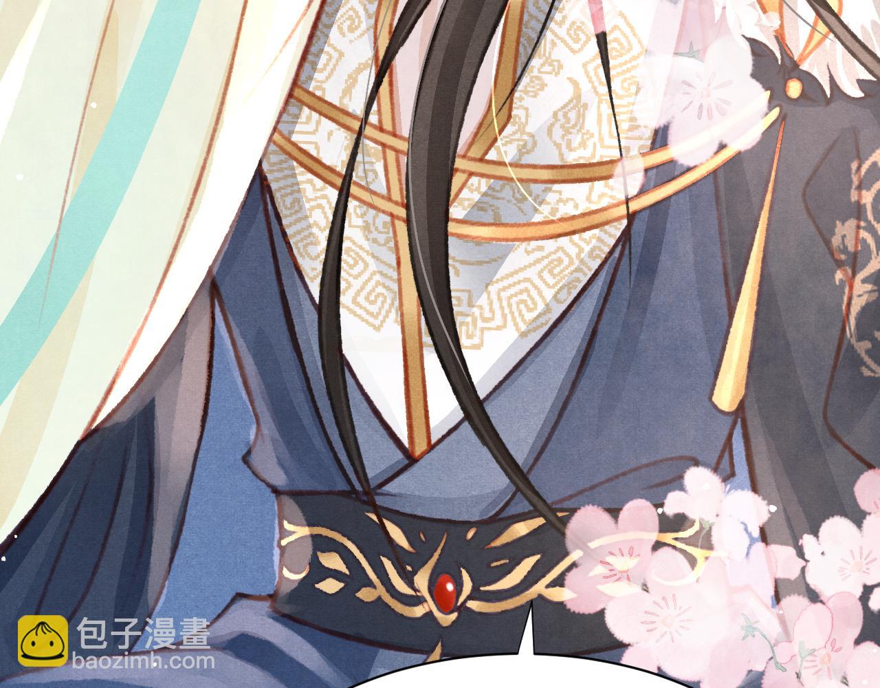 第23话 你刚刚喊我爸爸(1/3)-第24话