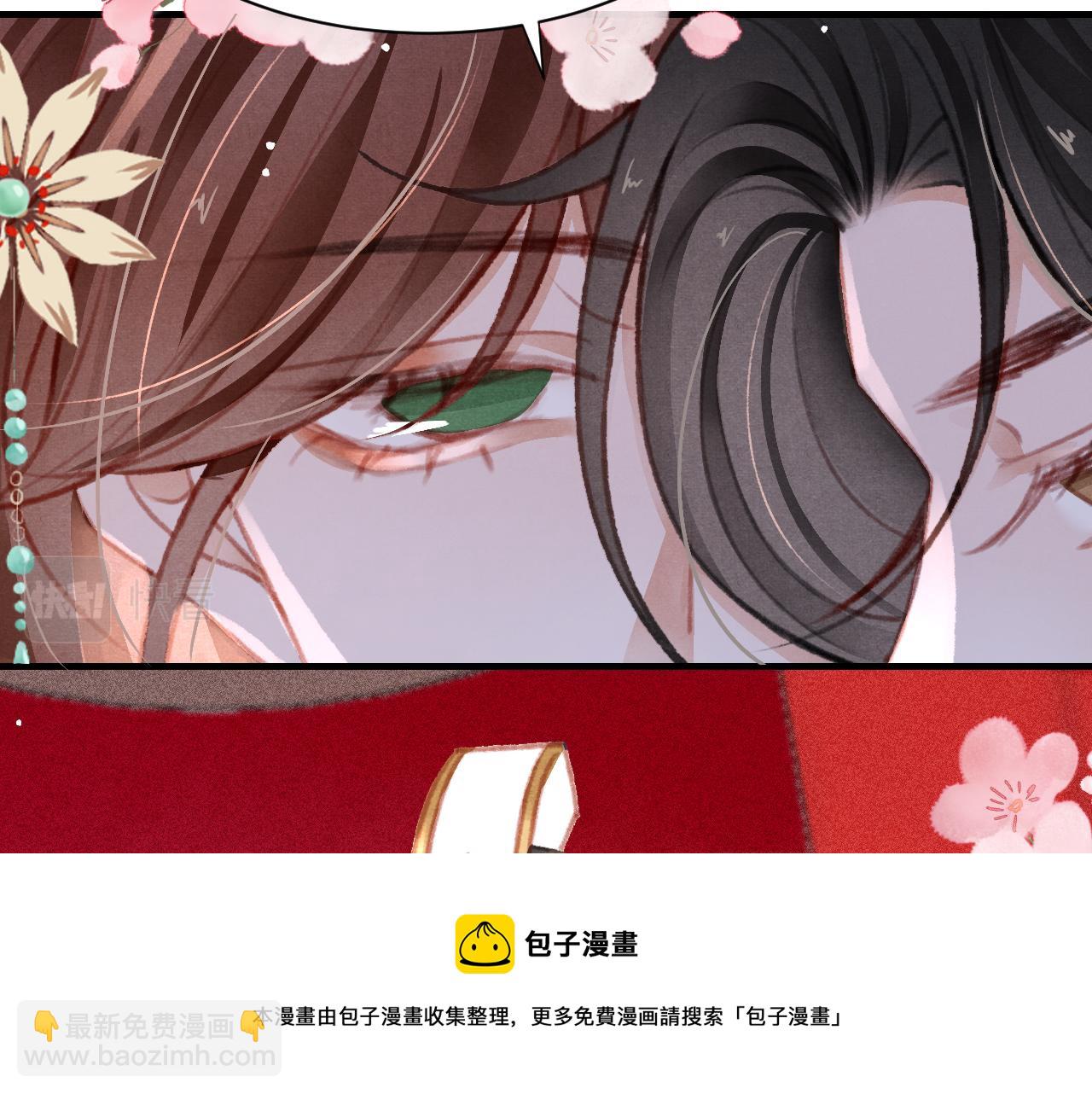 第23话 你刚刚喊我爸爸(1/3)-第24话