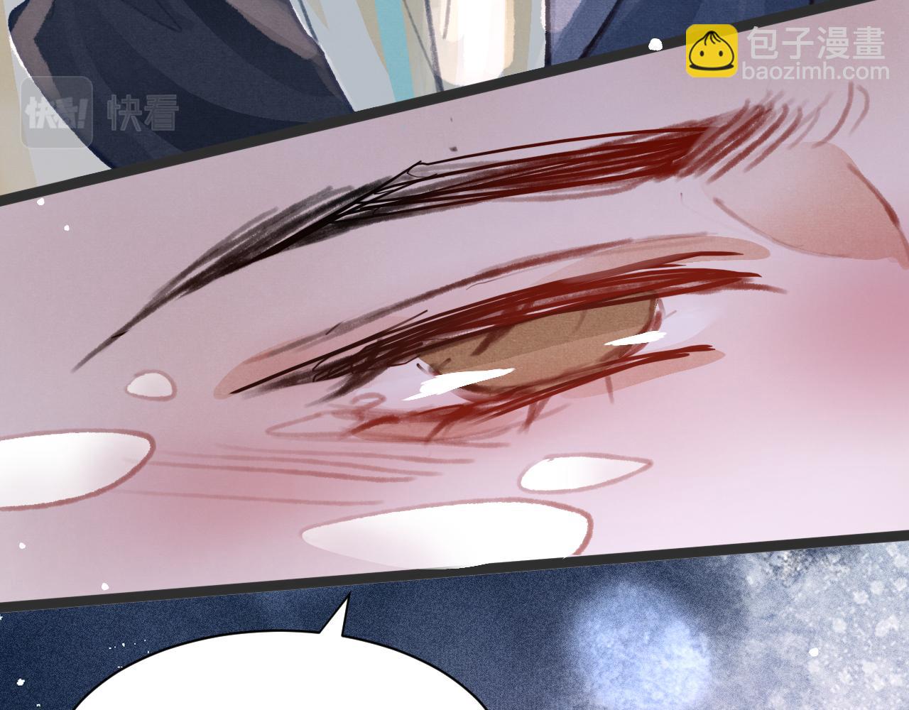 第23话 你刚刚喊我爸爸(1/3)-第24话