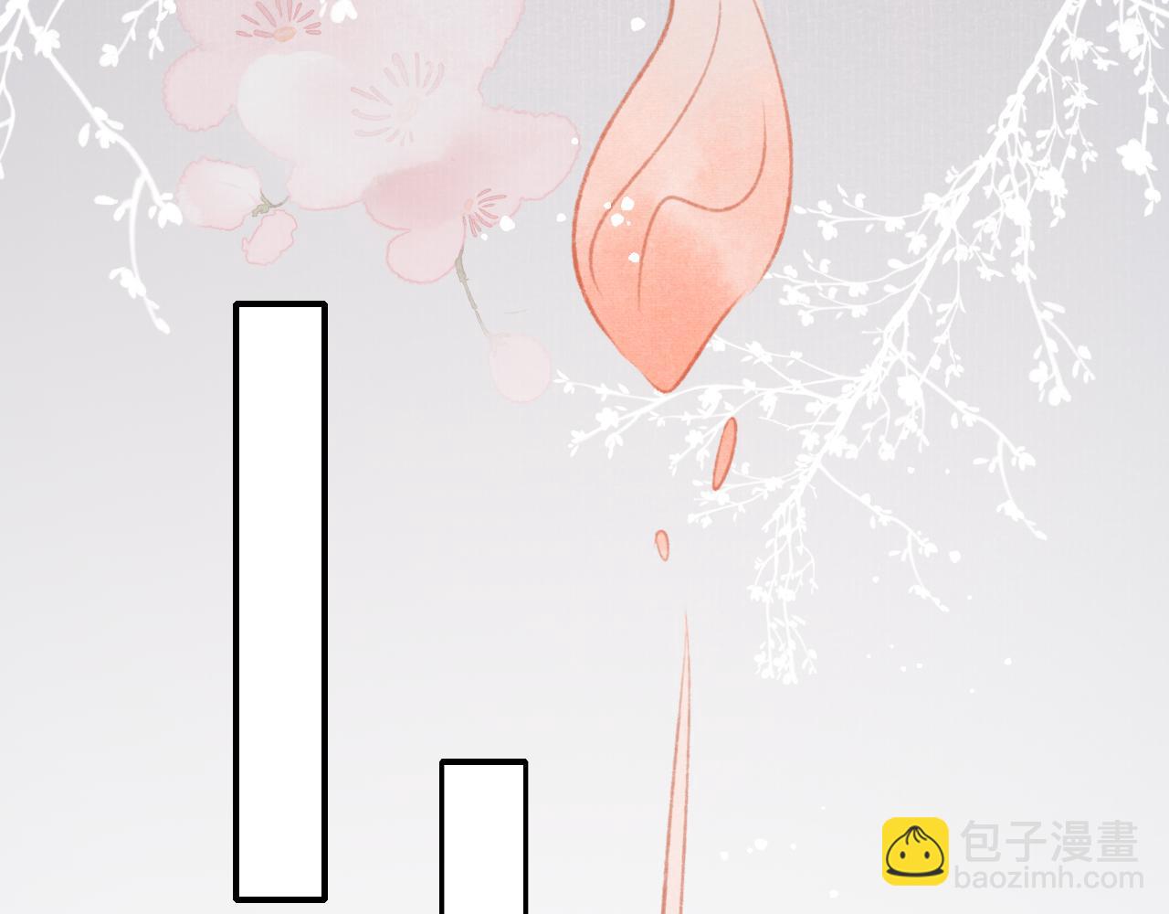 第25话 有没有一种可能？(1/3)-第26话