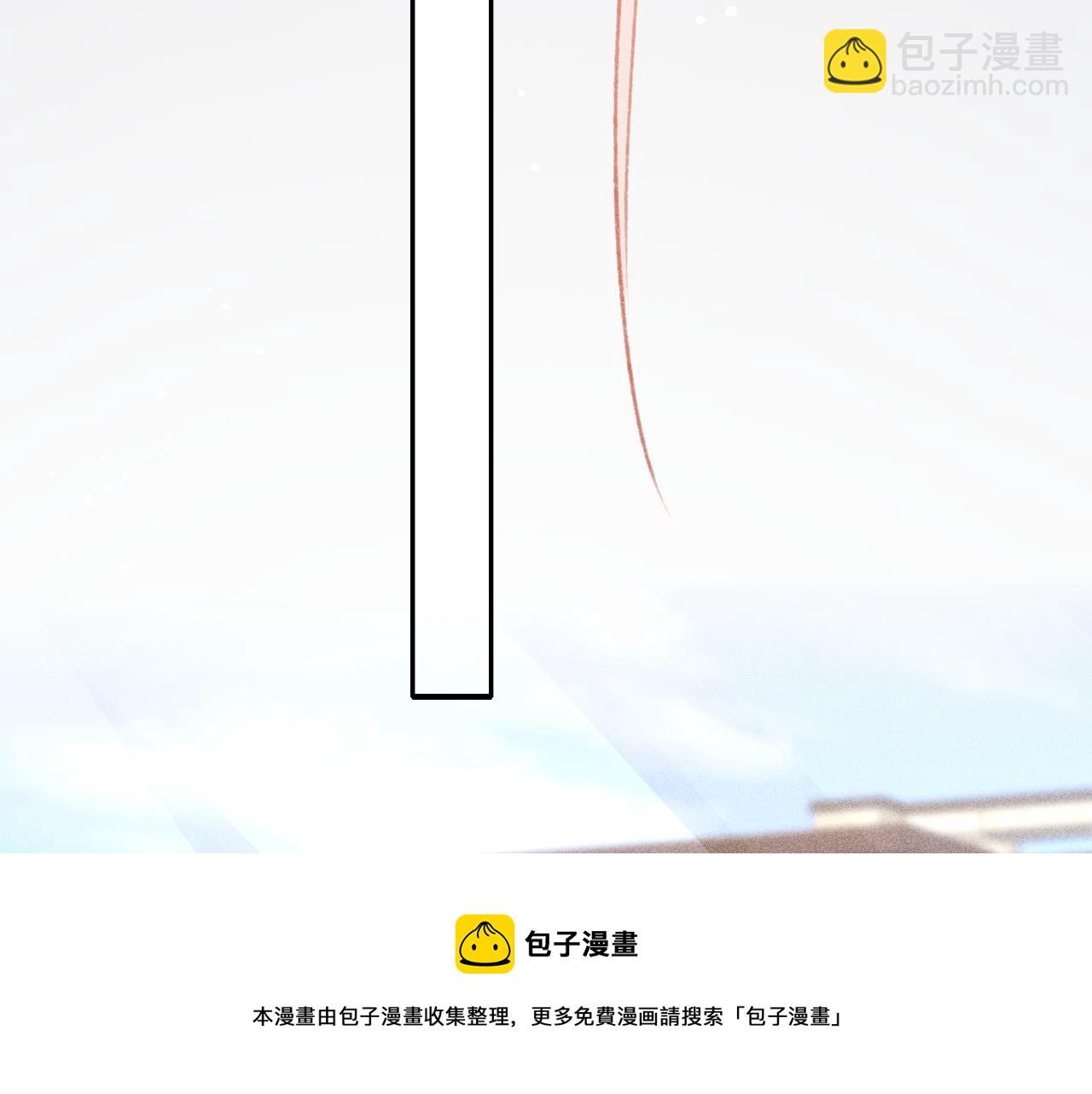 第25话 有没有一种可能？(1/3)-第26话