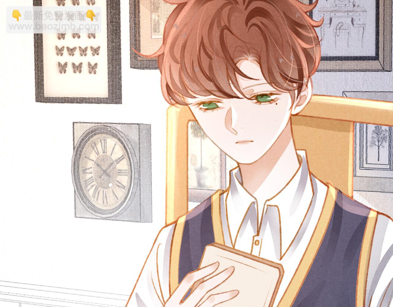 第25话 有没有一种可能？(1/3)-第26话