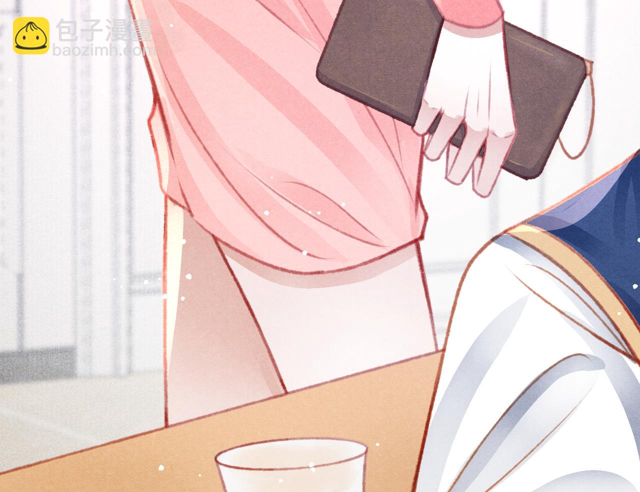 第25话 有没有一种可能？(1/3)-第26话