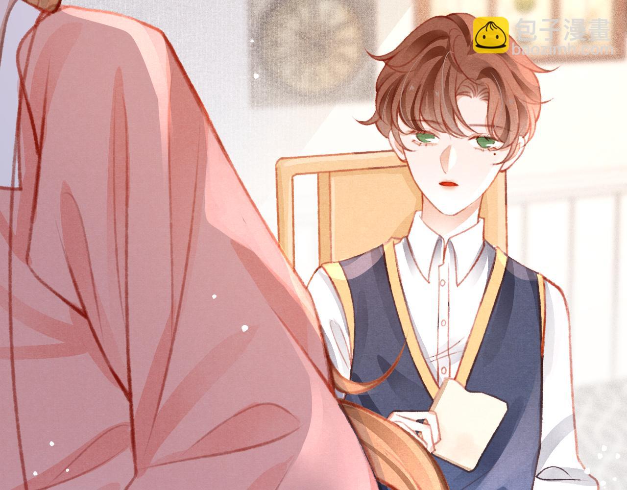 第25话 有没有一种可能？(1/3)-第26话