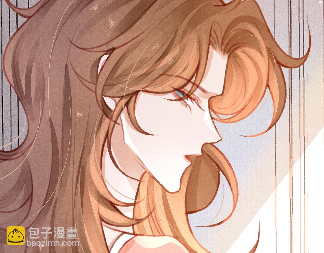 第25话 有没有一种可能？(1/3)-第26话