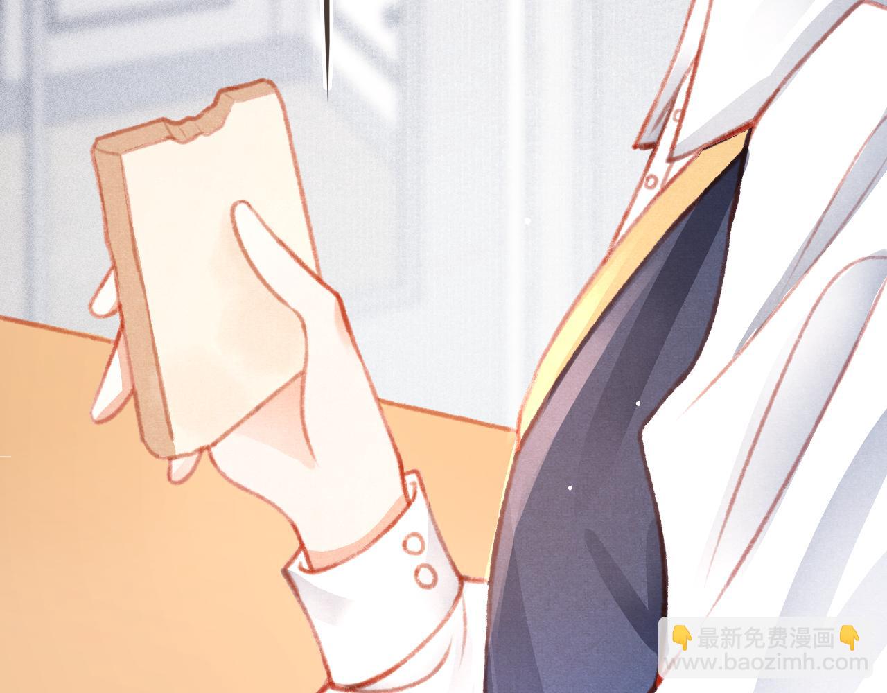 第25话 有没有一种可能？(1/3)-第26话