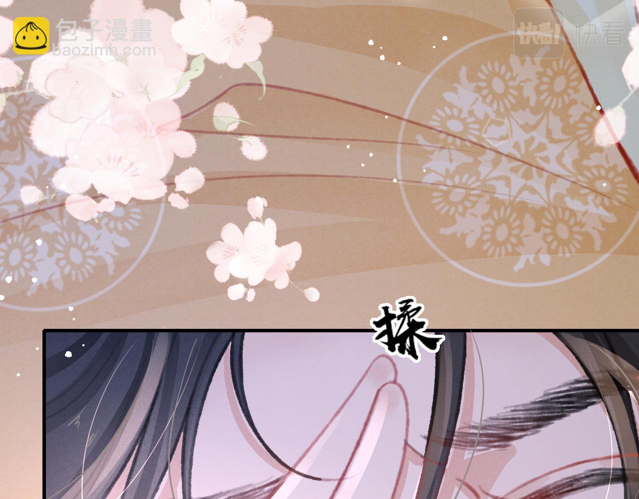 第25话 有没有一种可能？(1/3)-第26话