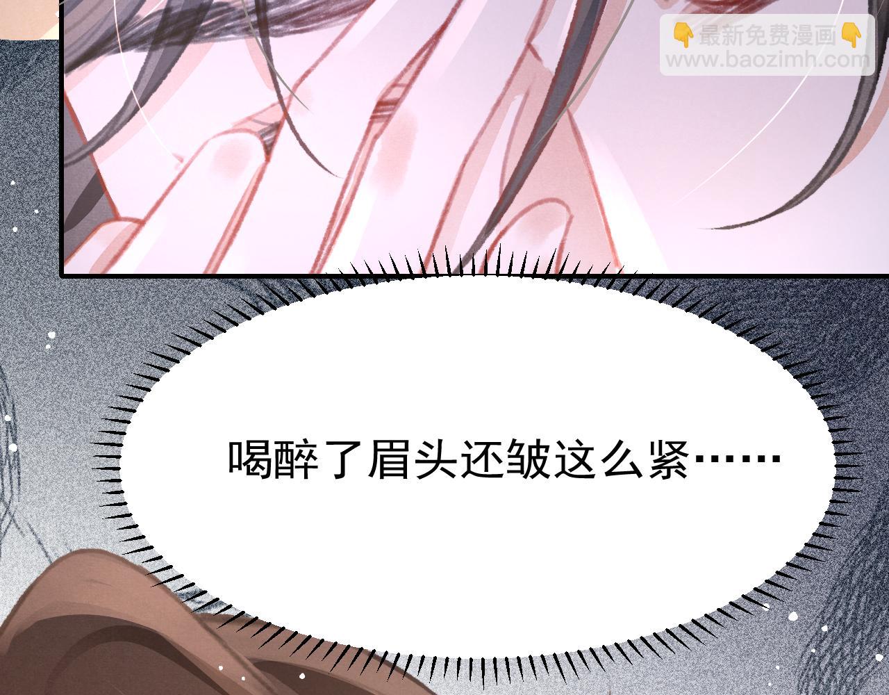 第25话 有没有一种可能？(1/3)-第26话