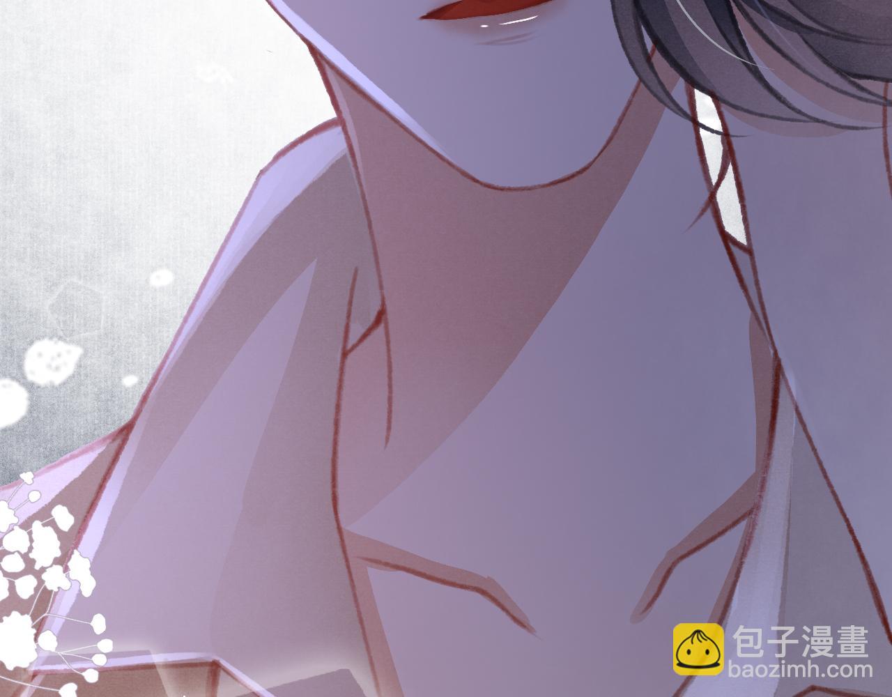 第27话 苏开霁的告白(1/3)-第28话