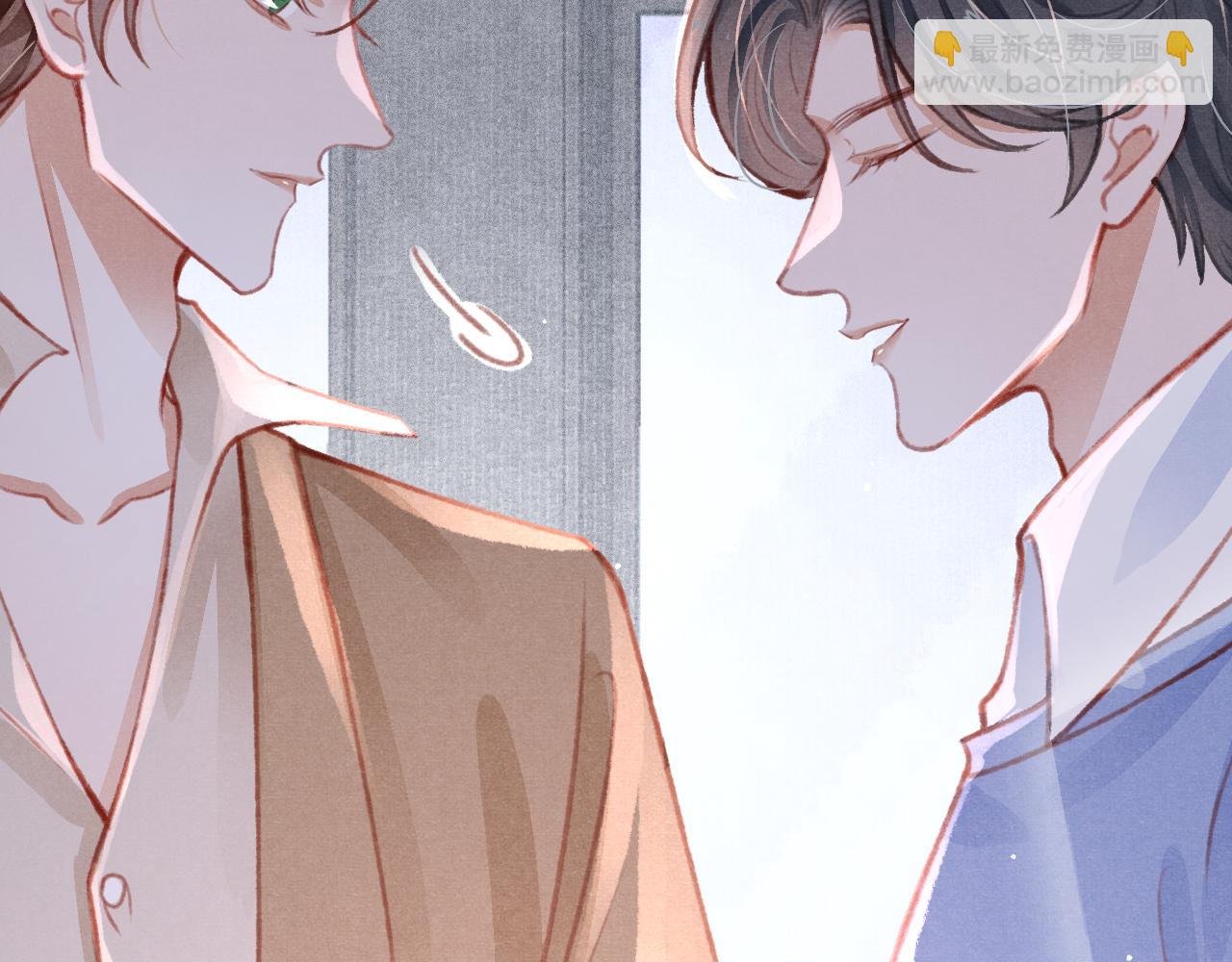 第27话 苏开霁的告白(1/3)-第28话