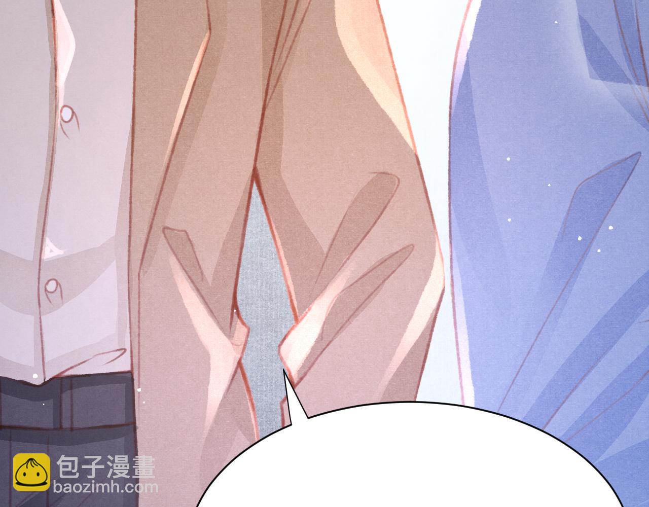 第27话 苏开霁的告白(1/3)-第28话