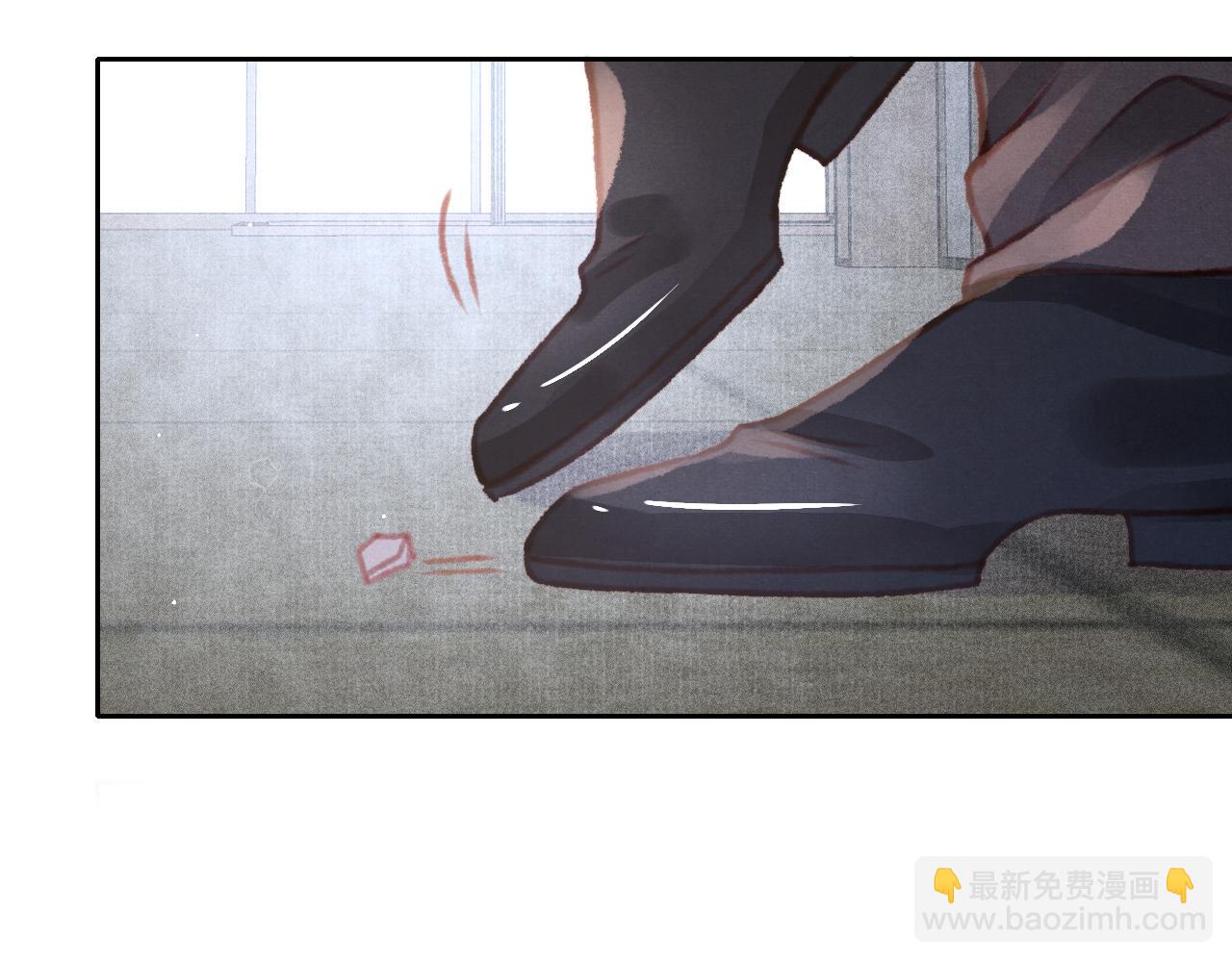 第27话 苏开霁的告白(1/3)-第28话