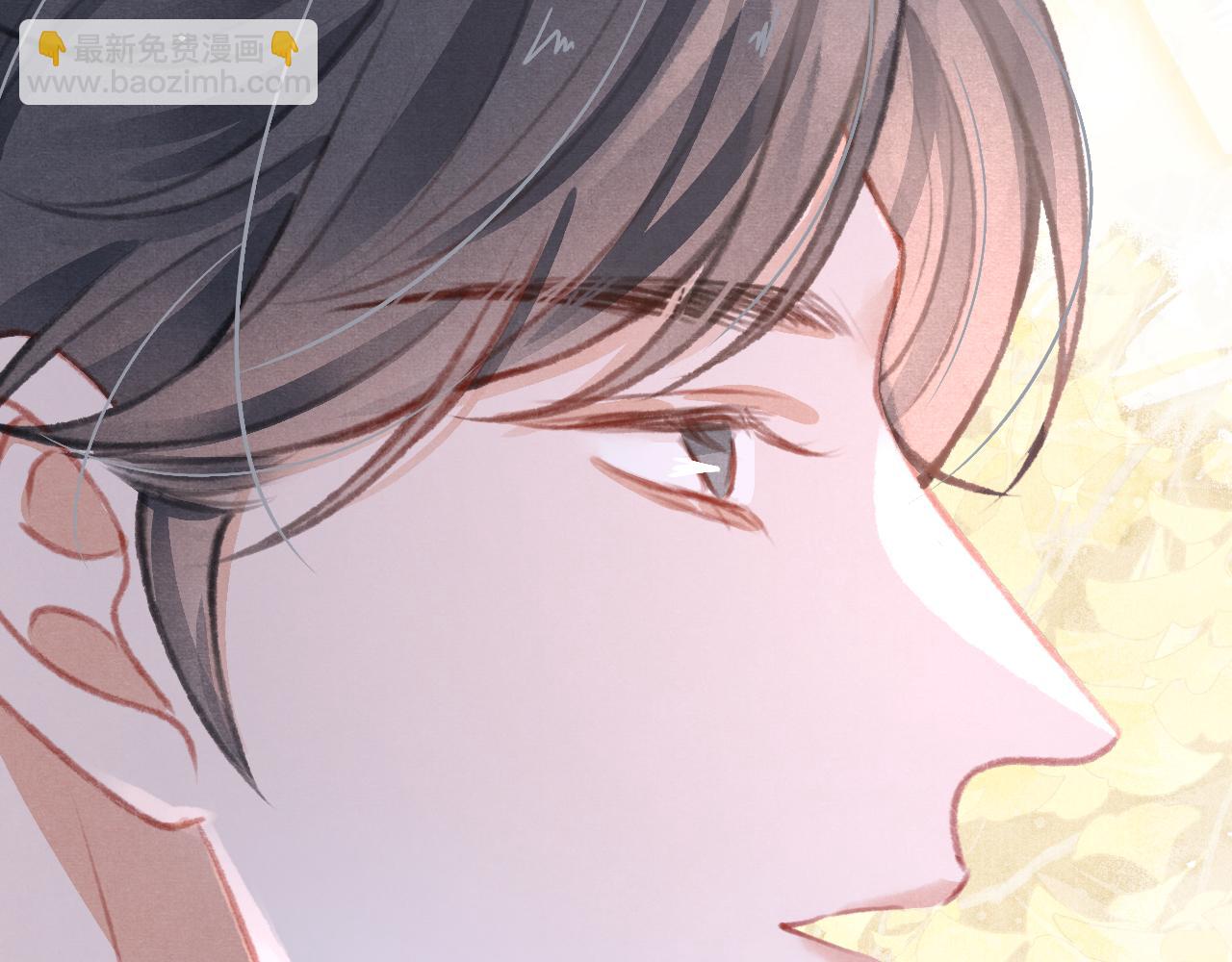 第27话 苏开霁的告白(1/3)-第28话