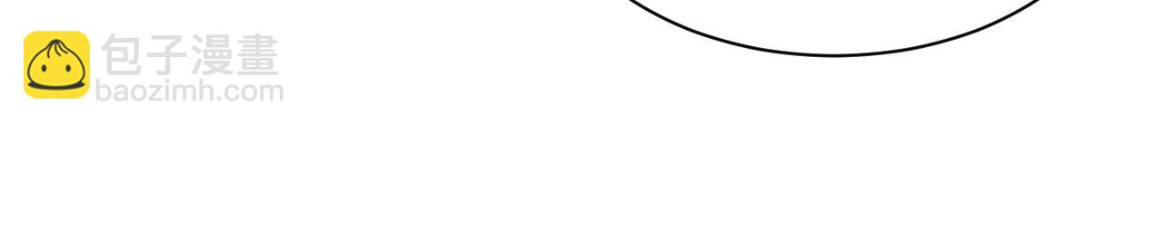 第27话 苏开霁的告白(1/3)-第28话