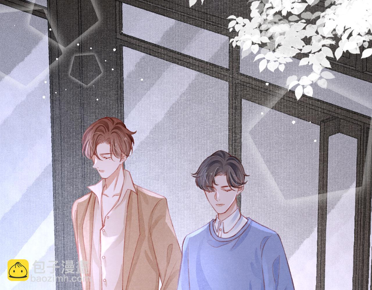 第27话 苏开霁的告白(1/3)-第28话