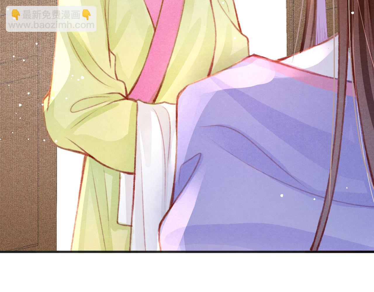 第29话 可以信任的人(1/3)-第30话