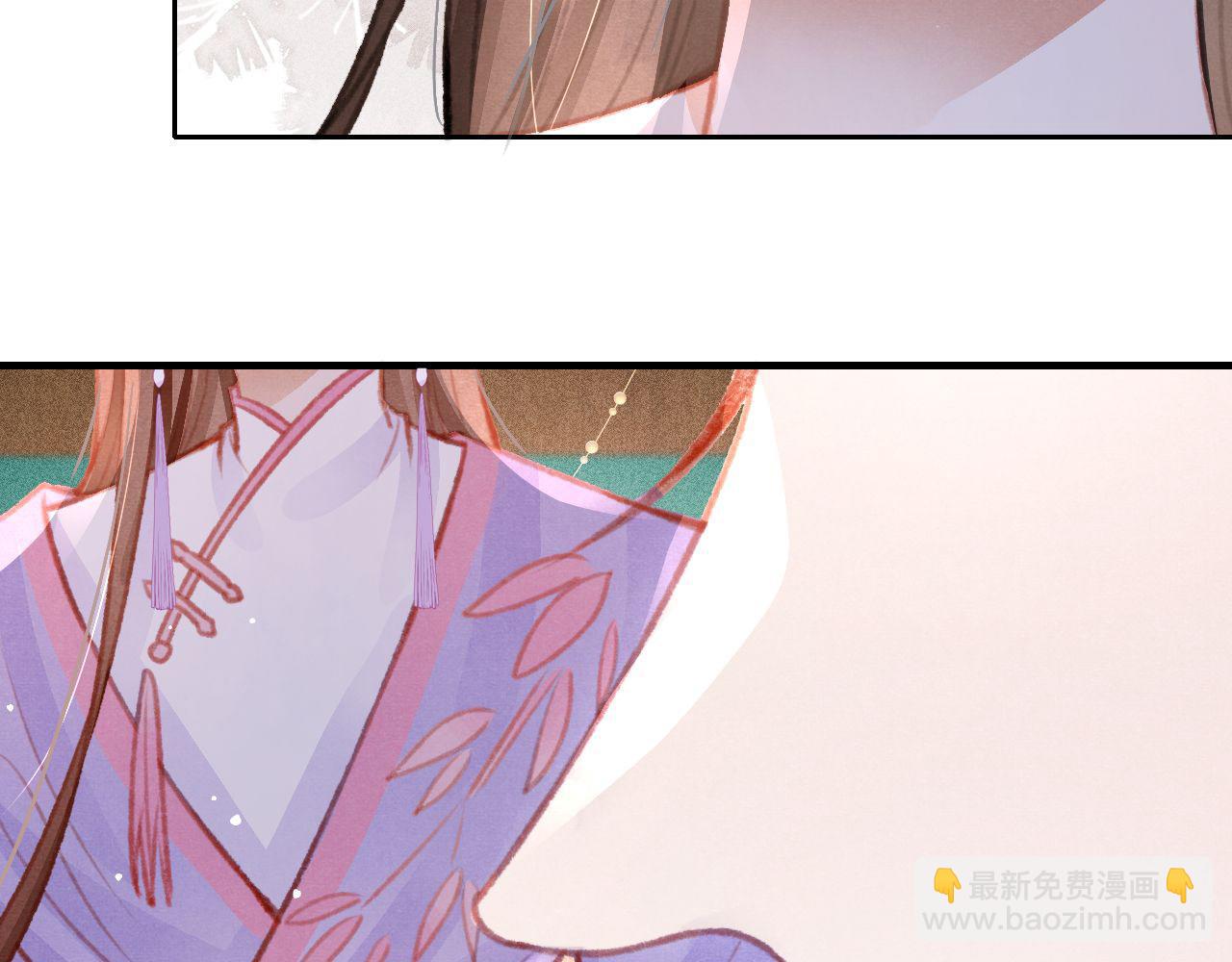 第29话 可以信任的人(1/3)-第30话