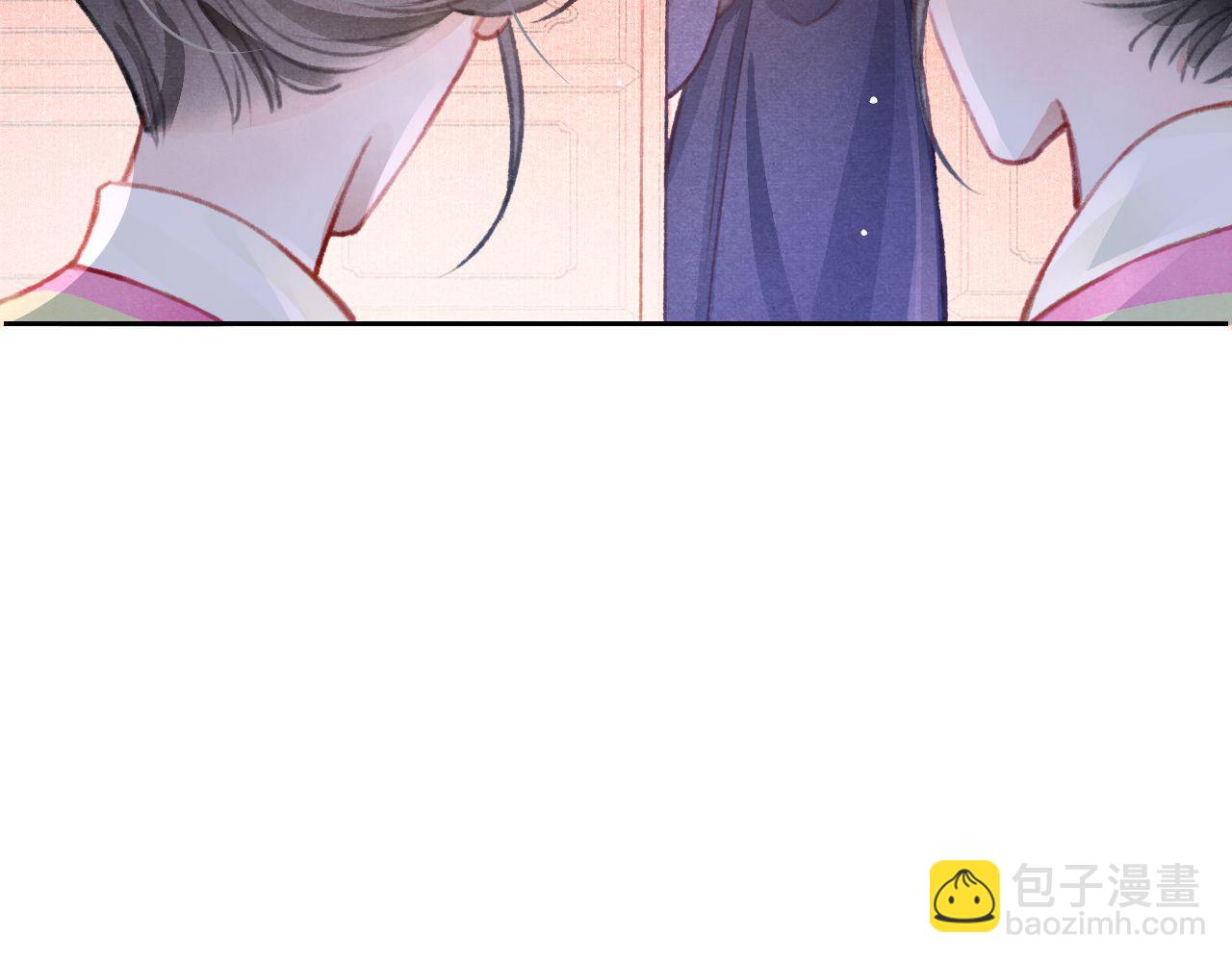 第29话 可以信任的人(1/3)-第30话